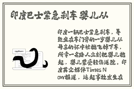 久久久无码精品亚洲日韩乱码
